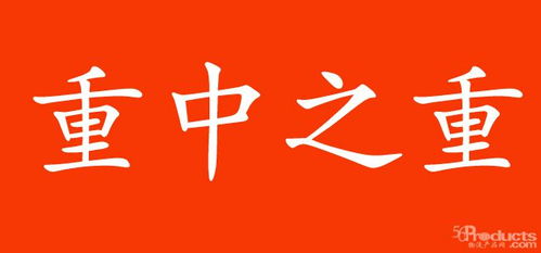 物流技術(shù)規(guī)劃咨詢 推動(dòng)企業(yè)高效發(fā)展的關(guān)鍵力量