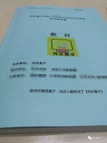 技術咨詢新范式 48小時專家深度指導，實現(xiàn)從入門到精通的飛躍