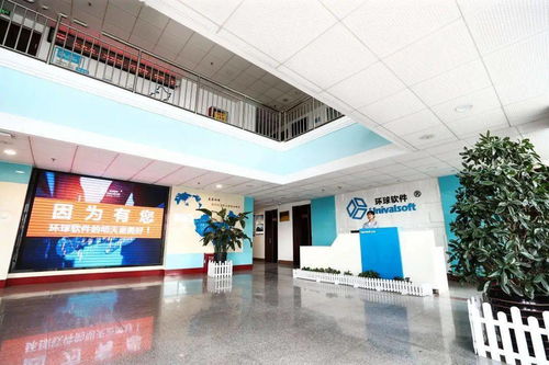 濰坊科技學(xué)院優(yōu)秀校友及合作企業(yè)捐贈設(shè)立農(nóng)圣文化教育基金，以技術(shù)咨詢助力中華優(yōu)秀傳統(tǒng)文化傳承創(chuàng)新