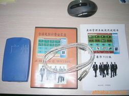 廣州市聯(lián)普科技行業(yè)專用軟件產(chǎn)品概覽與技術(shù)咨詢服務(wù)指引